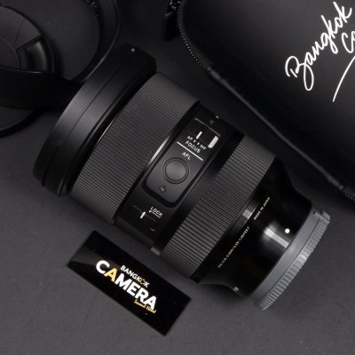 Sigma 24-70mm F2.8 DG DN ART