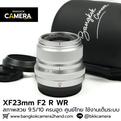 XF23mm F2 R  WR