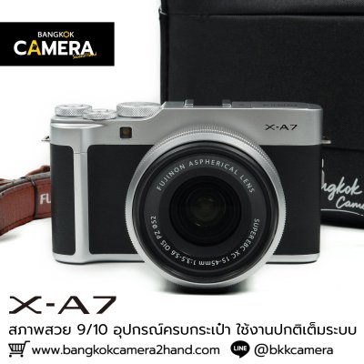 Fujifilm XA7