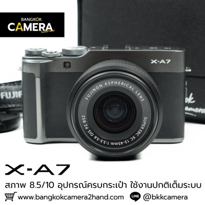 Fujifilm XA7