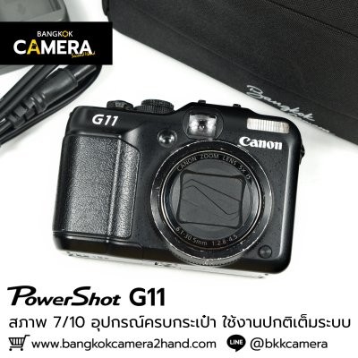 Canon PowerShot G11