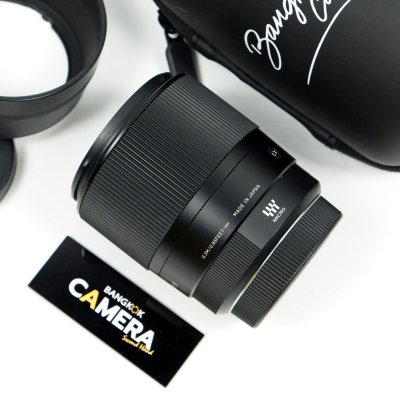 Sigma 30mm F1.4 DC DN