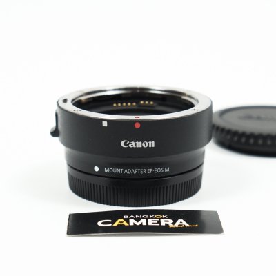 Adapter EF-EOS M