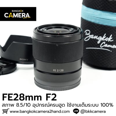 FE28mm F2
