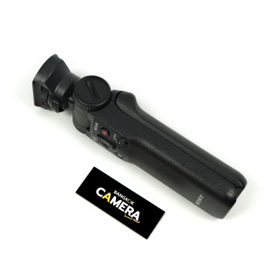 Sony GP-VPT2BT