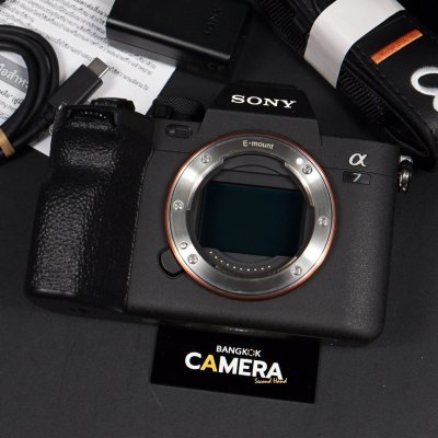 Sony A7IV Body