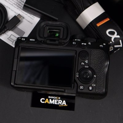 Sony A7IV Body