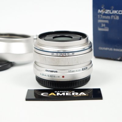 Zuiko 17mm F1.8