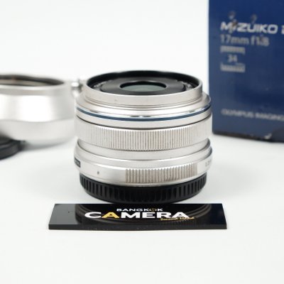 Zuiko 17mm F1.8