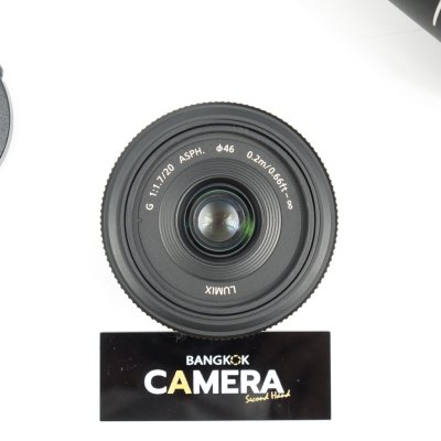 Lumix 20mm F1.7 ASPH