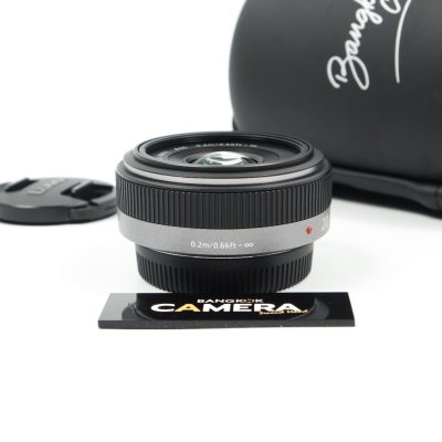Lumix 20mm F1.7 ASPH