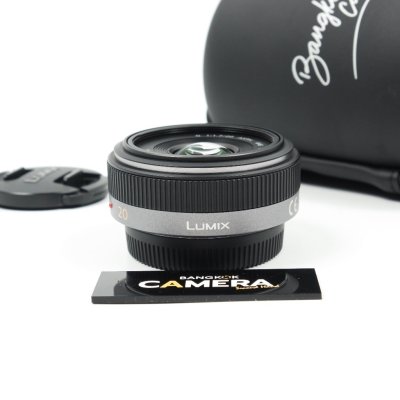 Lumix 20mm F1.7 ASPH