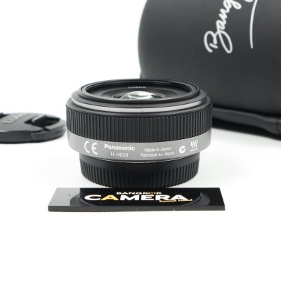 Lumix 20mm F1.7 ASPH