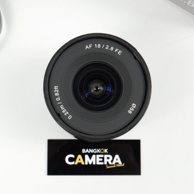 Samyang AF18mm F2.8 FE