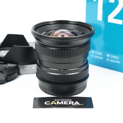 Brightin Star 12mm F2
