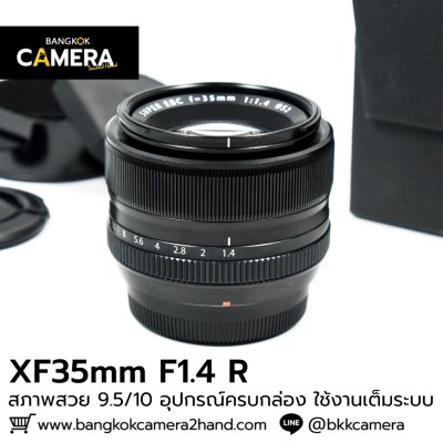 XF35mm F1.4 R