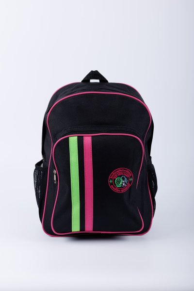 กระเป๋านักเรียน | School bag