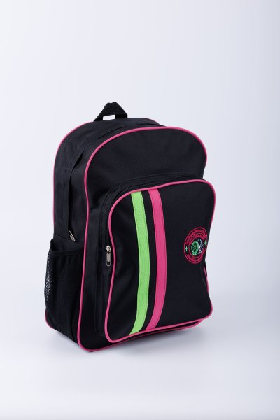 กระเป๋านักเรียน | School bag