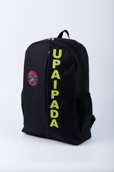 กระเป๋านักเรียน | School bag