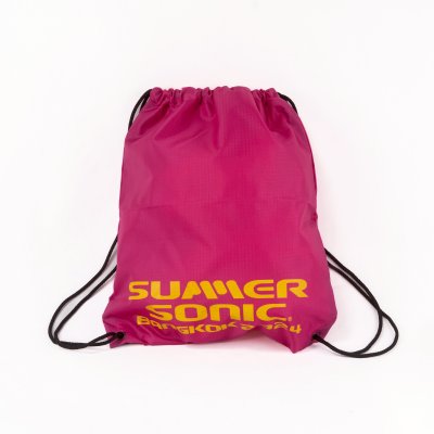 กระเป๋าหูรูด