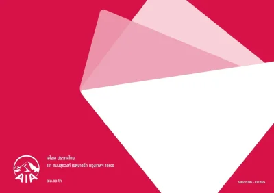 ปกหลัง AIA VITALITY PROTECTION AND UNIT-LINKED