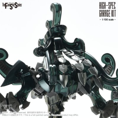 HSGK 1/100 DACCAS the Black Knight HSGK 1/100 DACCAS the Black Knight