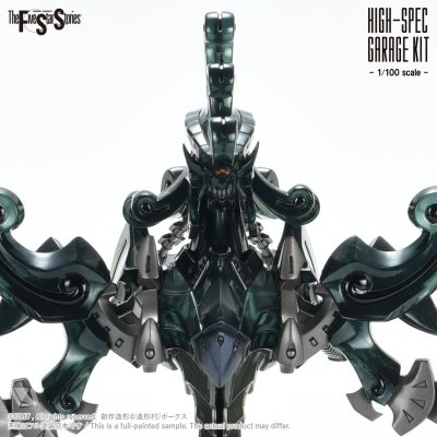 HSGK 1/100 DACCAS the Black Knight HSGK 1/100 DACCAS the Black Knight