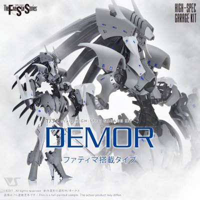 HSGK 1/72 DEMOR (FATIMA TYPE) HSGK 1/72 DEMOR (FATIMA TYPE)