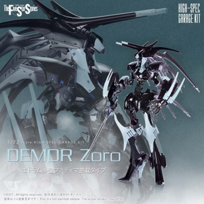 HSGK 1/72 DEMOR Zoro (ETLAMR FATIMA TYPE) HSGK 1/72 DEMOR Zoro (ETLAMR FATIMA TYPE)