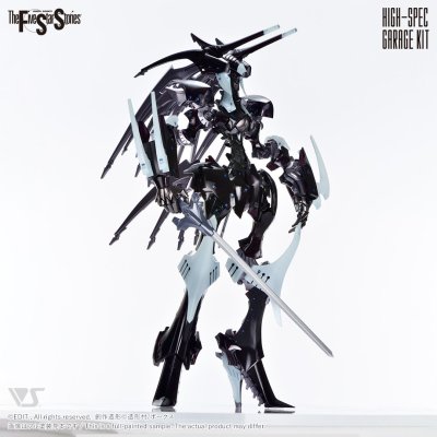 HSGK 1/72 DEMOR Zoro (ETLAMR FATIMA TYPE) HSGK 1/72 DEMOR Zoro (ETLAMR FATIMA TYPE)