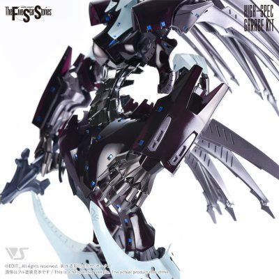 HSGK 1/72 DEMOR Zoro (ETLAMR FATIMA TYPE) HSGK 1/72 DEMOR Zoro (ETLAMR FATIMA TYPE)