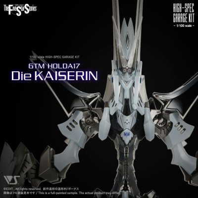 HSGK 1/100 GTM Holder 17 “Dee Kaiserin” HSGK 1/100 GTM Holder 17 “Dee Kaiserin”