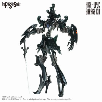 HSGK 1/72 Duckus DACCAS the Black Knight HSGK 1/72 Duckus DACCAS the Black Knight