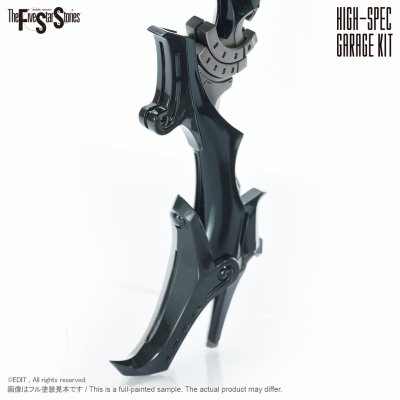 HSGK 1/72 Duckus DACCAS the Black Knight HSGK 1/72 Duckus DACCAS the Black Knight