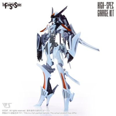 HSGK 1/72 HL-1 Sr3 Hi Rhiannon HSGK 1/72 HL-1 Sr3 Hi Rhiannon