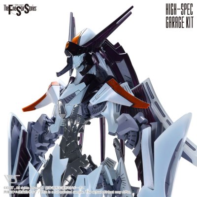 HSGK 1/72 HL-1 Sr3 Hi Rhiannon HSGK 1/72 HL-1 Sr3 Hi Rhiannon