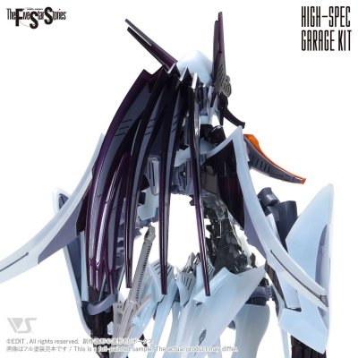 HSGK 1/72 HL-1 Sr3 Hi Rhiannon HSGK 1/72 HL-1 Sr3 Hi Rhiannon