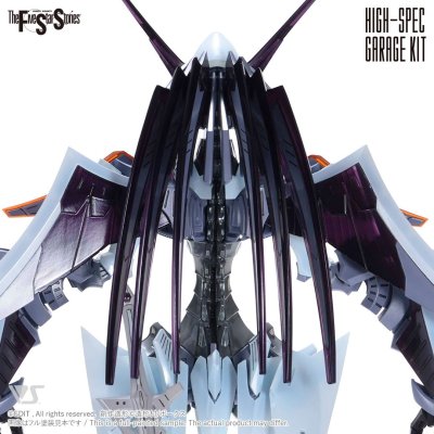 HSGK 1/72 HL-1 Sr3 Hi Rhiannon HSGK 1/72 HL-1 Sr3 Hi Rhiannon