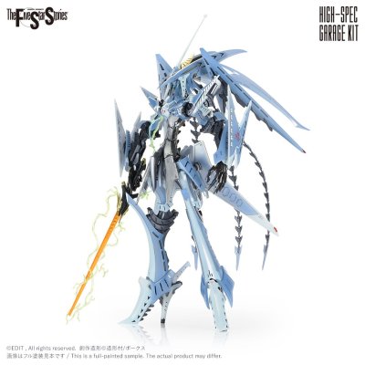 HSGK 1/72 SSI Kubalkans Gatexion Mark3 "Ritter Jet" Haretsu no Ningyou HAWK HEAD HSGK 1/72 SSI Kubalkans Gatexion Mark3 "Ritter Jet" Haretsu no Ningyou HAWK HEAD