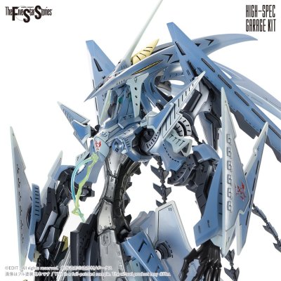 HSGK 1/72 SSI Kubalkans Gatexion Mark3 "Ritter Jet" Haretsu no Ningyou HAWK HEAD HSGK 1/72 SSI Kubalkans Gatexion Mark3 "Ritter Jet" Haretsu no Ningyou HAWK HEAD