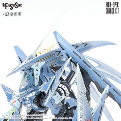 HSGK 1/72 SSI Kubalkans Gatexion Mark3 "Ritter Jet" Haretsu no Ningyou HAWK HEAD HSGK 1/72 SSI Kubalkans Gatexion Mark3 "Ritter Jet" Haretsu no Ningyou HAWK HEAD