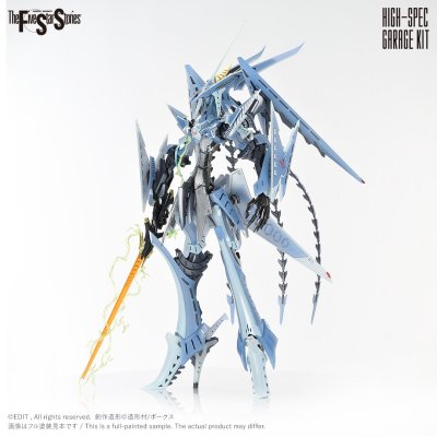 HSGK 1/72 SSI Kubalkans Gatexion Mark3 "Ritter Jet" Haretsu no Ningyou HAWK HEAD HSGK 1/72 SSI Kubalkans Gatexion Mark3 "Ritter Jet" Haretsu no Ningyou HAWK HEAD