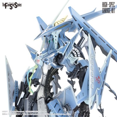 HSGK 1/72 SSI Kubalkans Gatexion Mark3 "Ritter Jet" Haretsu no Ningyou HAWK HEAD HSGK 1/72 SSI Kubalkans Gatexion Mark3 "Ritter Jet" Haretsu no Ningyou HAWK HEAD