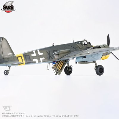 SWS 1/32 Henschel Hs 129 B-3