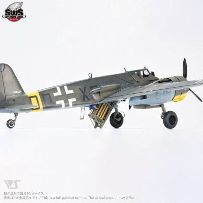SWS 1/32 Henschel Hs 129 B-3 SWS 1/32 Henschel Hs 129 B-3