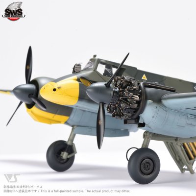 SWS 1/32 Henschel Hs 129 B-3 SWS 1/32 Henschel Hs 129 B-3