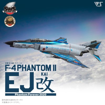 SWS 1/48 F-4EJ Kai Phantom II Phantom Forever 2020 SWS 1/48 F-4EJ Kai Phantom II Phantom Forever 2020