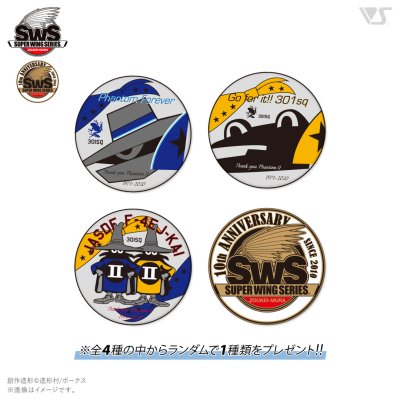 SWS 1/48 F-4EJ Kai Phantom II Phantom Forever 2020 SWS 1/48 F-4EJ Kai Phantom II Phantom Forever 2020