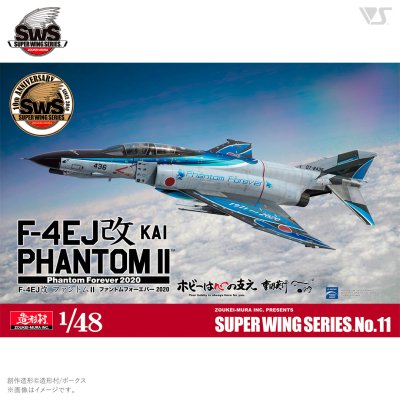 SWS 1/48 F-4EJ Kai Phantom II Phantom Forever 2020 SWS 1/48 F-4EJ Kai Phantom II Phantom Forever 2020
