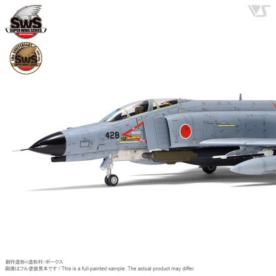 SWS 1/48 F-4EJ Kai Phantom II